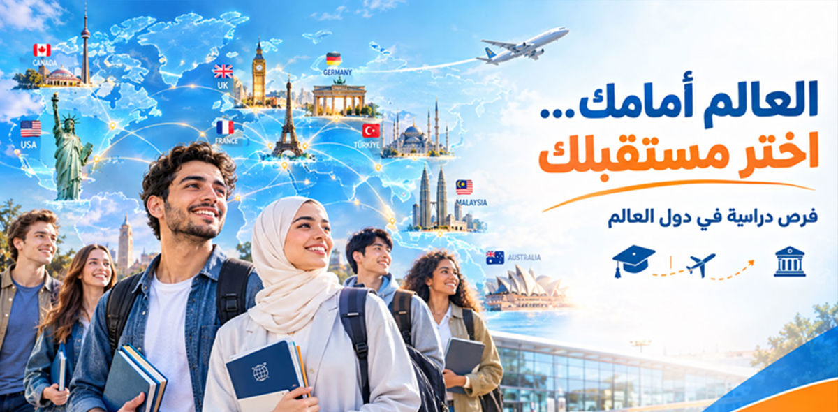 شريحة 4