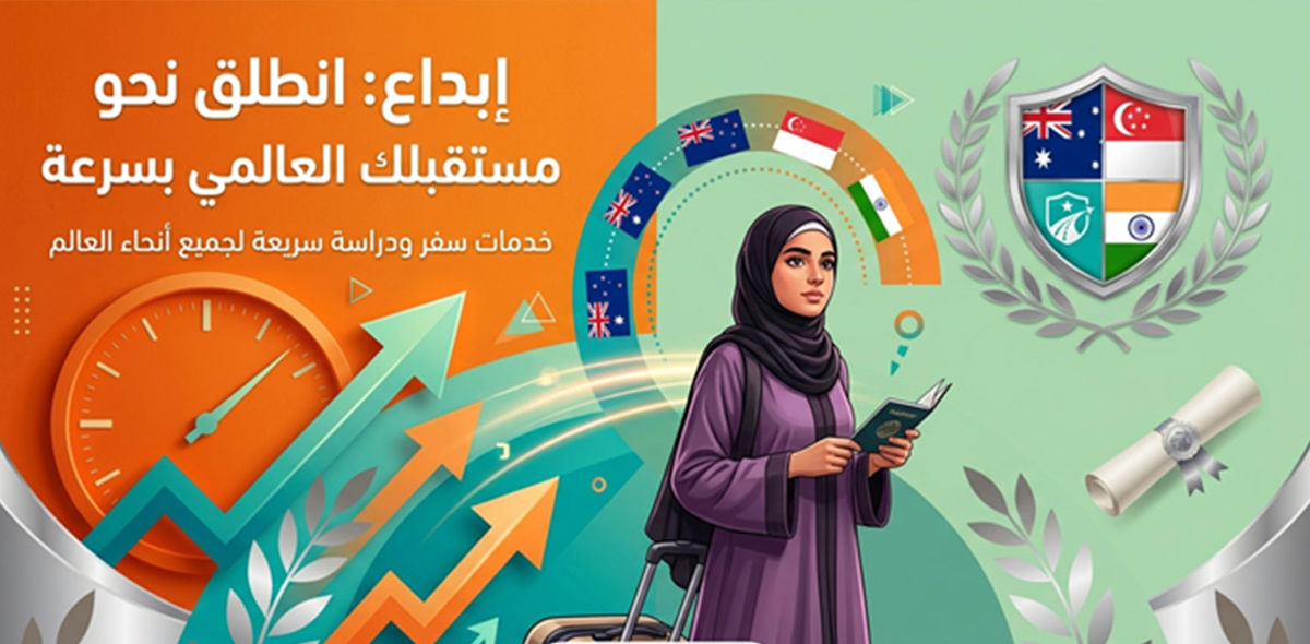 شريحة 2